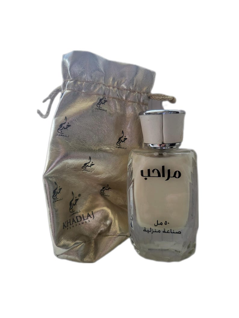 Marahib Mishbat 50 ml Perfume Spray Alcohol Free By Khadlaj