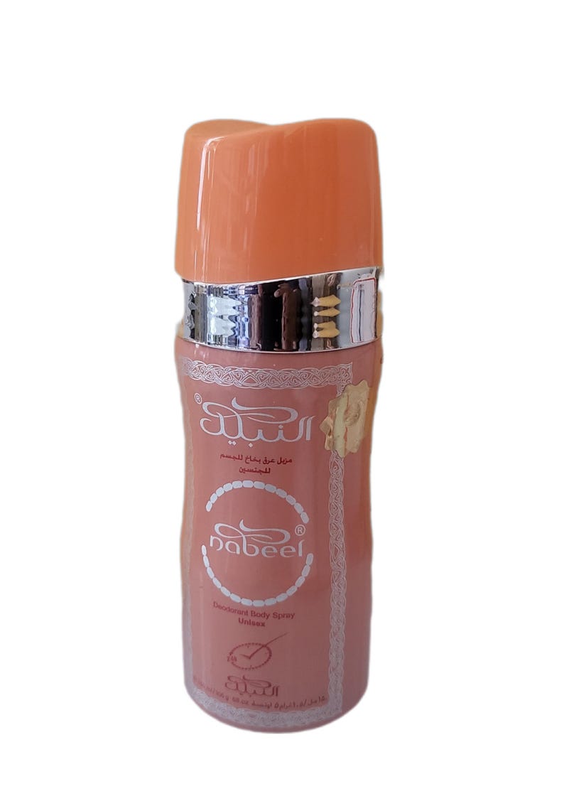 Body Spray (Deodorant) Unisex 150 ML by Nabeel