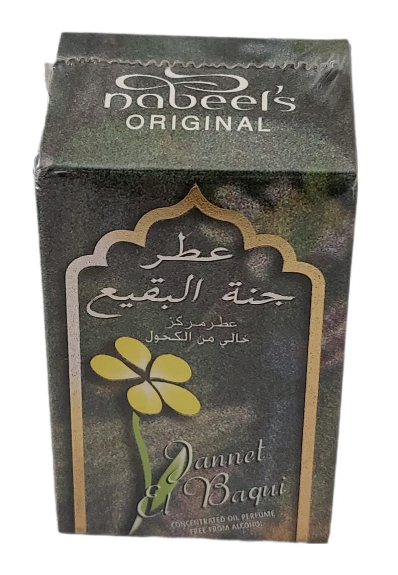 Jannet El Baqui 11ml concentrated Perfume Oil by Nabeel