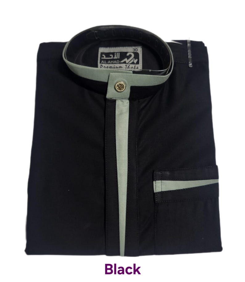 Kid's Boys Designer Thobe By Al Ahad Collectio-1 Sold By Best Fashion LLC
