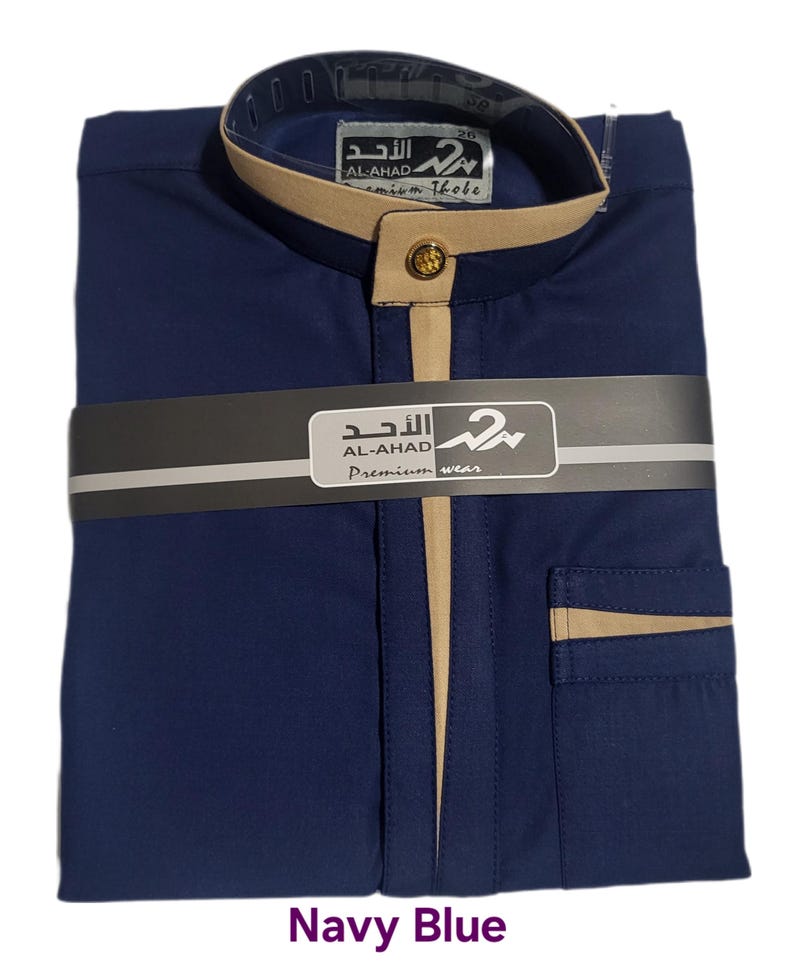 Kid's Boys Designer Thobe By Al Ahad Collectio-1 Sold By Best Fashion LLC