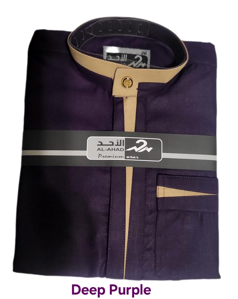 Kid's Boys Designer Thobe By Al Ahad Collectio-1 Sold By Best Fashion LLC