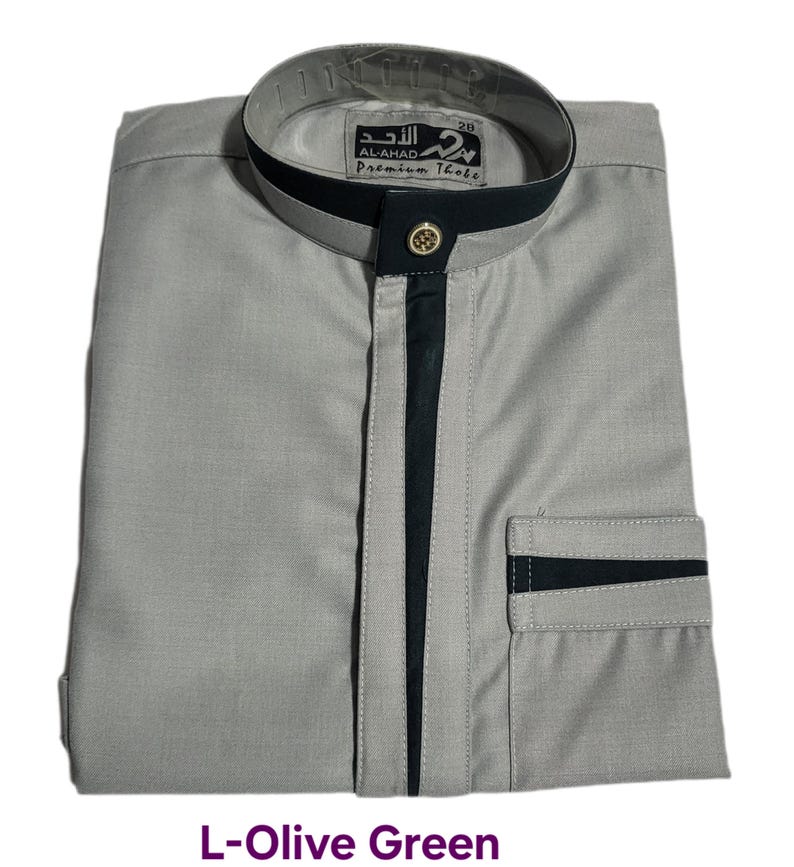 Kid's Boys Designer Thobe By Al Ahad Collectio-1 Sold By Best Fashion LLC