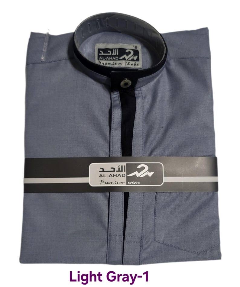 Kid's Boys Designer Thobe By Al Ahad Collectio-2 Sold By Best Fashion LLC