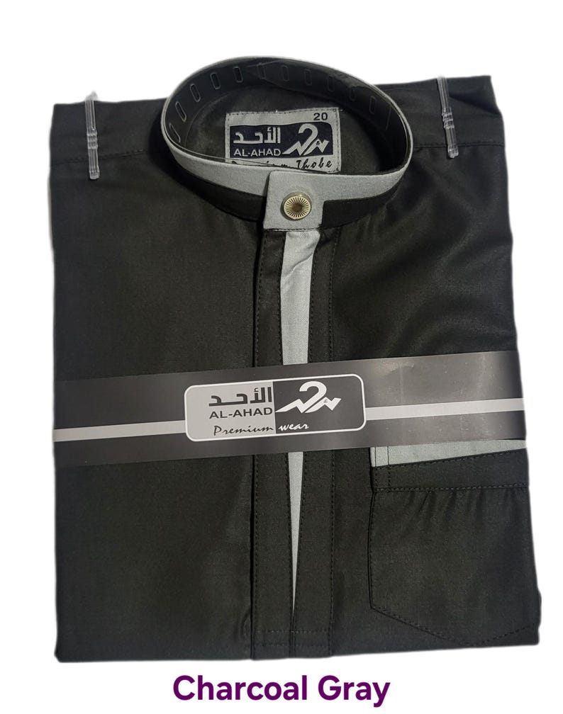 Kid's Boys Designer Thobe By Al Ahad Collectio-2 Sold By Best Fashion LLC