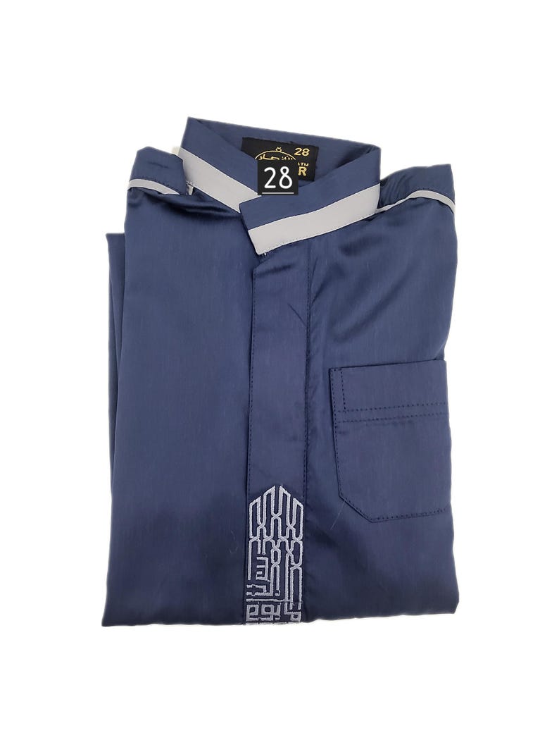 Kid's/boy's Designer Thobe Jubba/Robe Collection-2