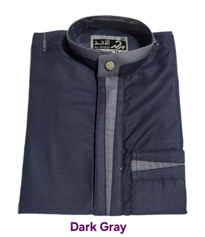 Kid's Boys Designer Thobe By Al Ahad Collectio-1 Sold By Best Fashion LLC