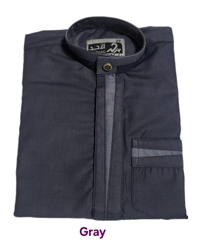 Kid's Boys Designer Thobe By Al Ahad Collectio-1 Sold By Best Fashion LLC