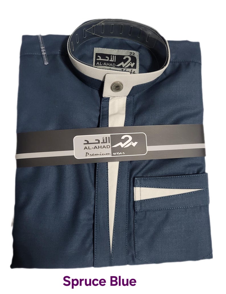 Kid's Boys Designer Thobe By Al Ahad Collectio-1 Sold By Best Fashion LLC