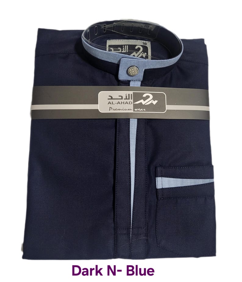 Kid's Boys Designer Thobe By Al Ahad Collectio-2 Sold By Best Fashion LLC