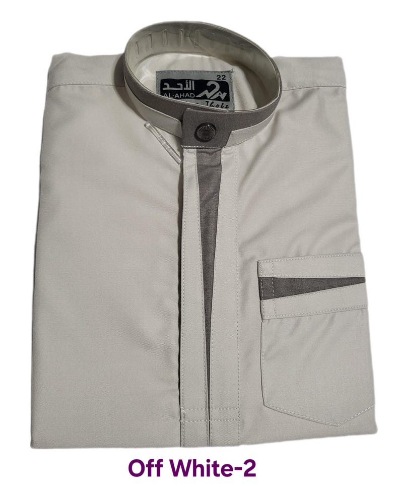 Kid's Boys Designer Thobe By Al Ahad Collectio-2 Sold By Best Fashion LLC