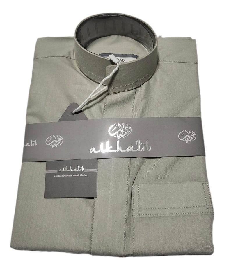 Kid's Boy's Premium Saudi Style Thobe
