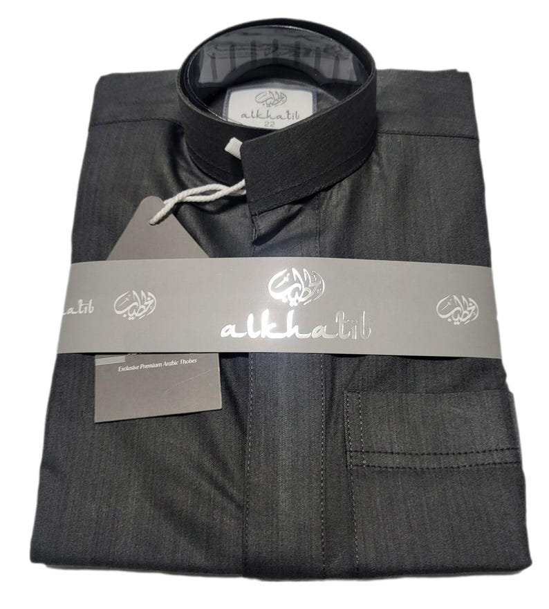 Kid's Boy's Premium Saudi Style Thobe