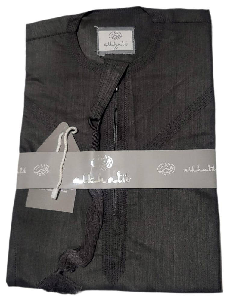 Kid's Boy's Premium Omani Thobe