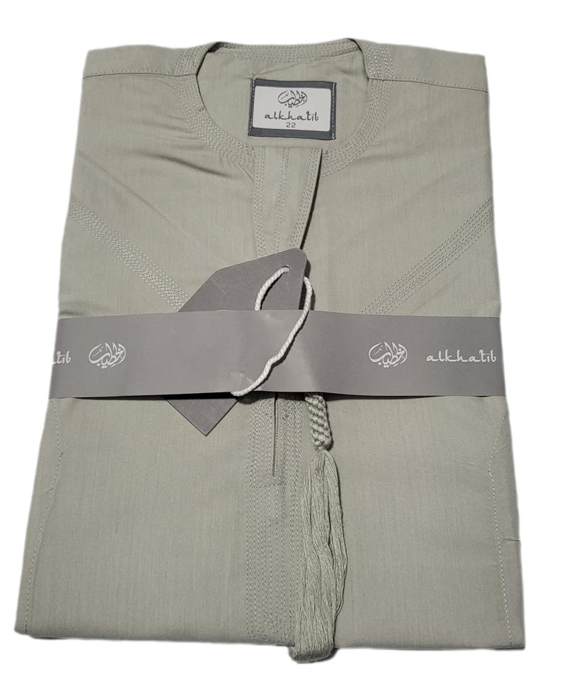 Kid's Boy's Premium Omani Thobe