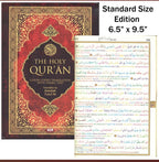 The Holy Qur'an Color Coded Translation with Arabic Text Hardcover