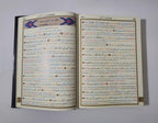 The Holy Qur'an Color Coded Translation with Arabic Text Hardcover