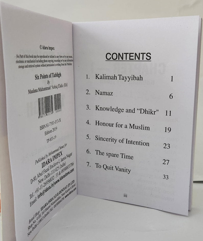 Six Points of Tabligh Pocket size Book (Maulana Ashiq Elahi)