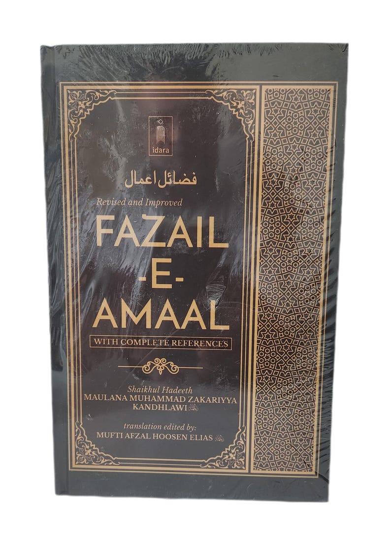 Fazail-e-Amaal Vol-1 Revised/Improve Mufti Afzal Elias English Maulan Zakriya R A