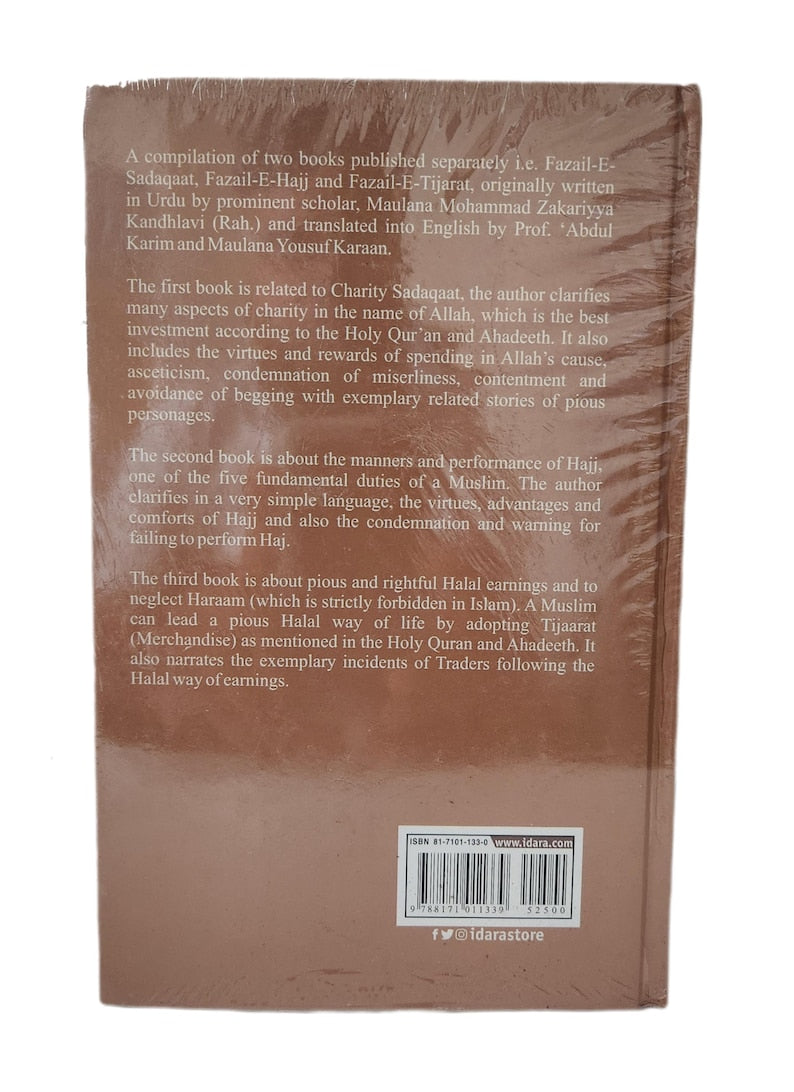 Fazail Amaal Vol. 2 with Sadaqat English (Virtues of Charity, Haj & Merchandise)