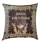 Incense/Bakhoor Ameer Al Khaleej