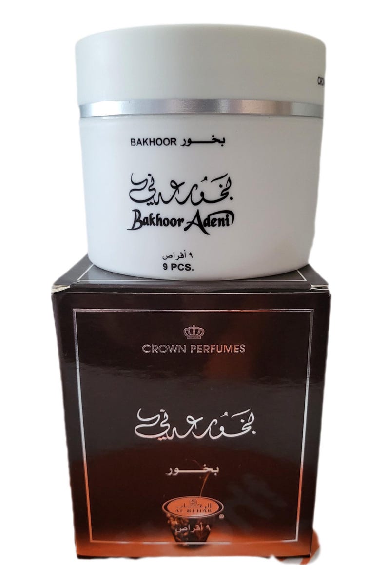 Incense/Bakhoor Collection by Al Rehab (66 gms 2.4 Oz)