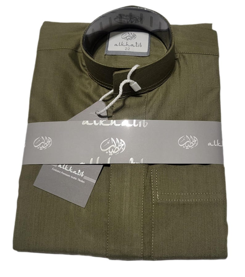 Kid's Boy's Premium Saudi Style Thobe