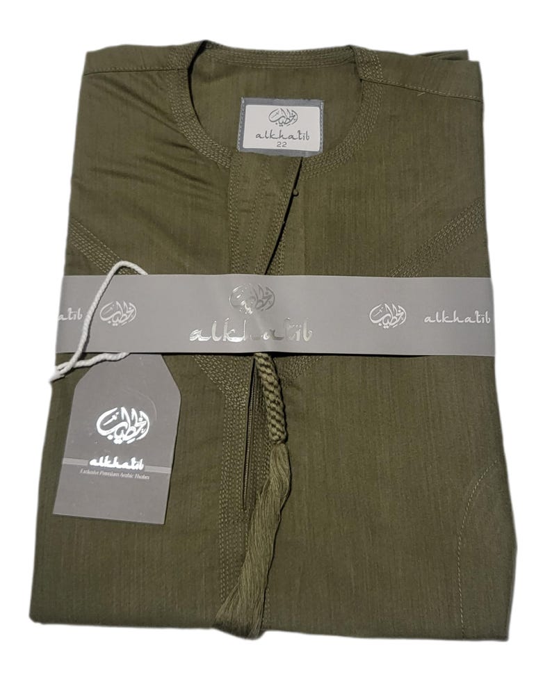 Kid's Boy's Premium Omani Thobe