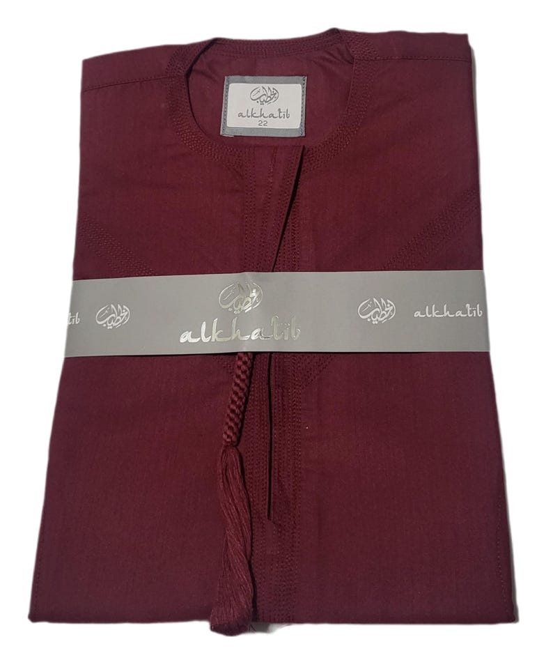 Kid's Boy's Premium Omani Thobe