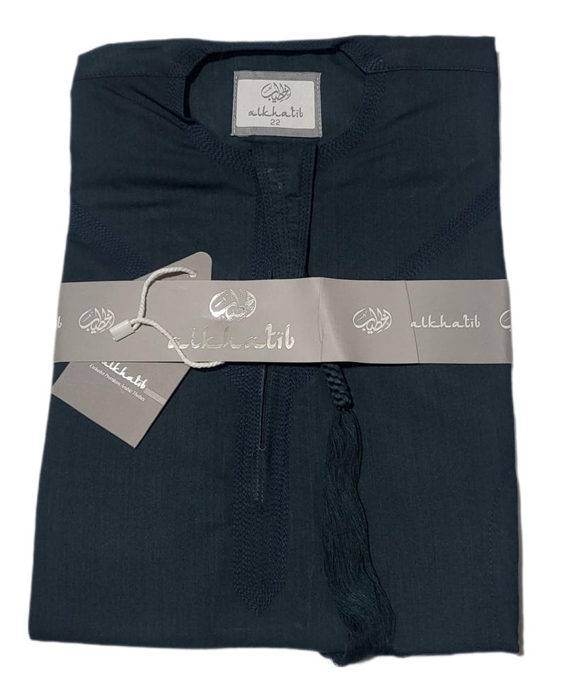 Kid's Boy's Premium Omani Thobe