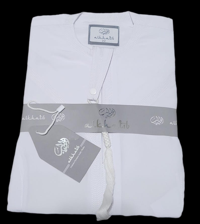 Kid's Boy's Premium Omani Thobe