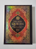The Holy Qur'an Color Coded Translation with Arabic Text Hardcover