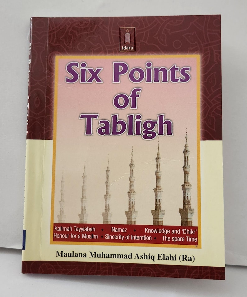 Six Points of Tabligh Pocket size Book (Maulana Ashiq Elahi)