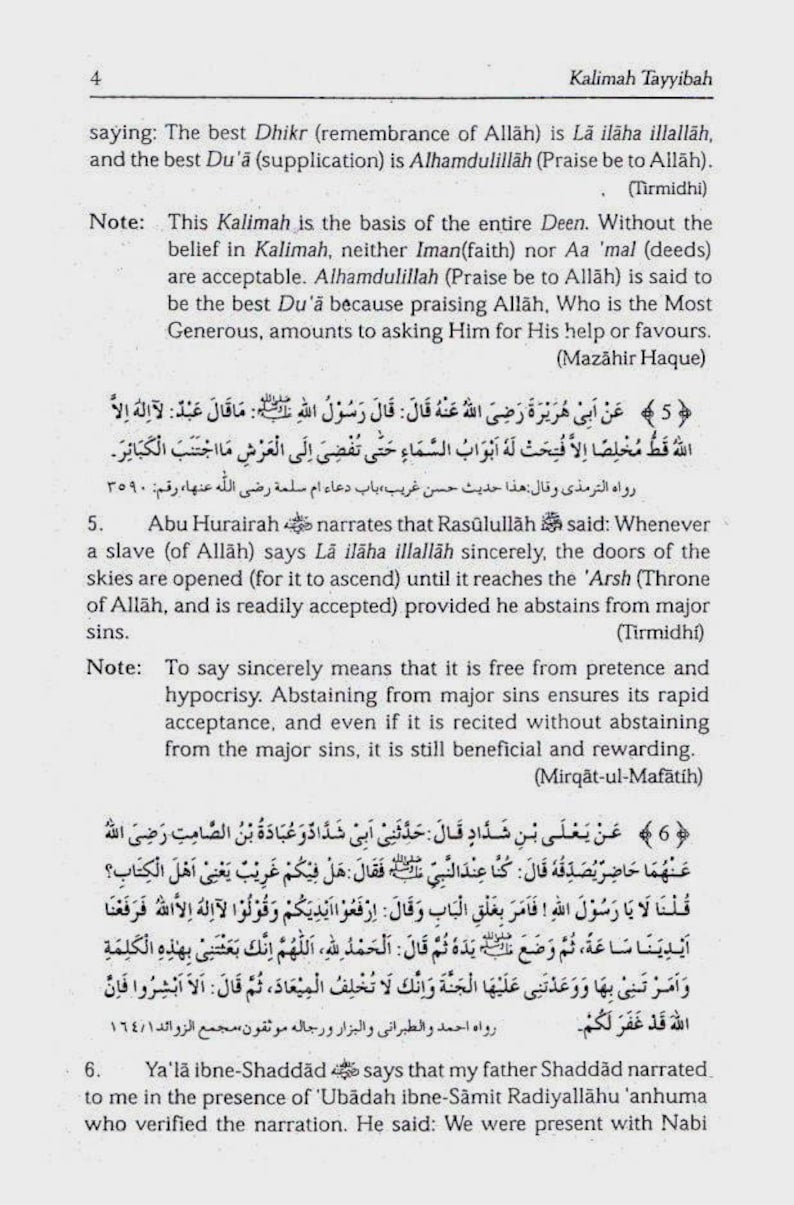 Muntakhab Ahadith (Six Qualities of Dawat and Tabligh)