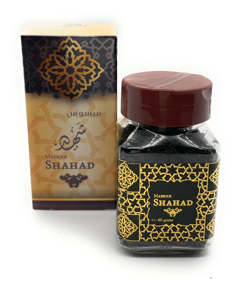 Incense/Bakhoor Collection by Atiyaab