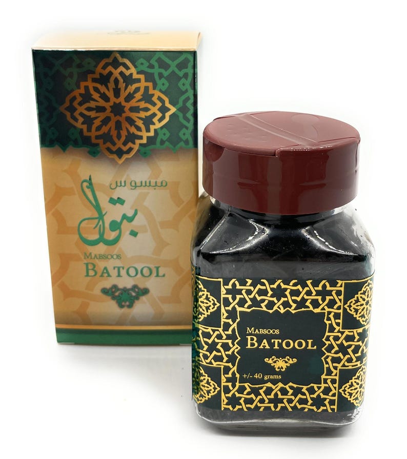 Incense/Bakhoor Collection by Atiyaab
