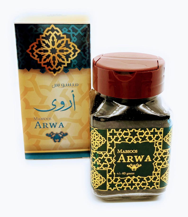 Incense/Bakhoor Collection by Atiyaab