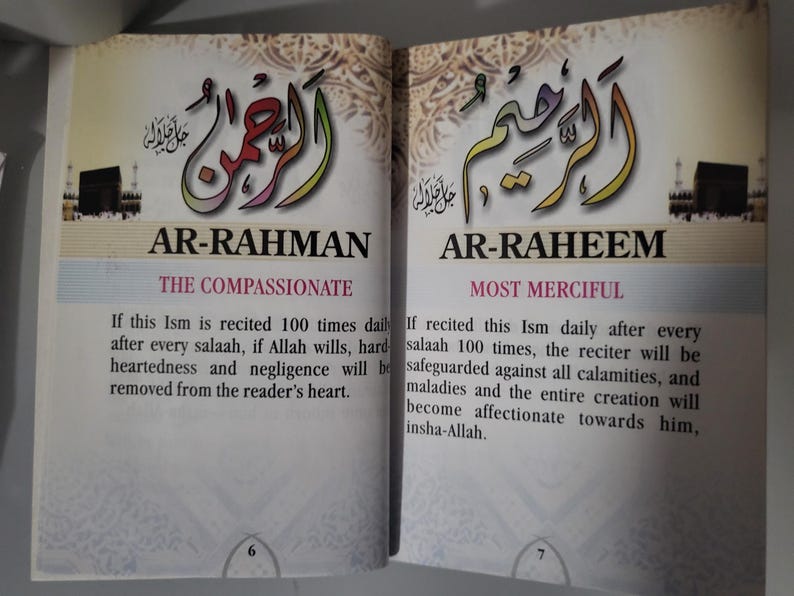 Ninety Nine Names Of Allah ( S.W.A)- Pocket Size