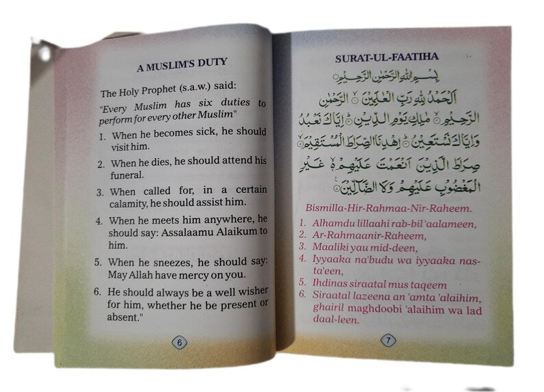 Forty Rabbanas Small Pocket Size Duas From Qur'an (Travel size)