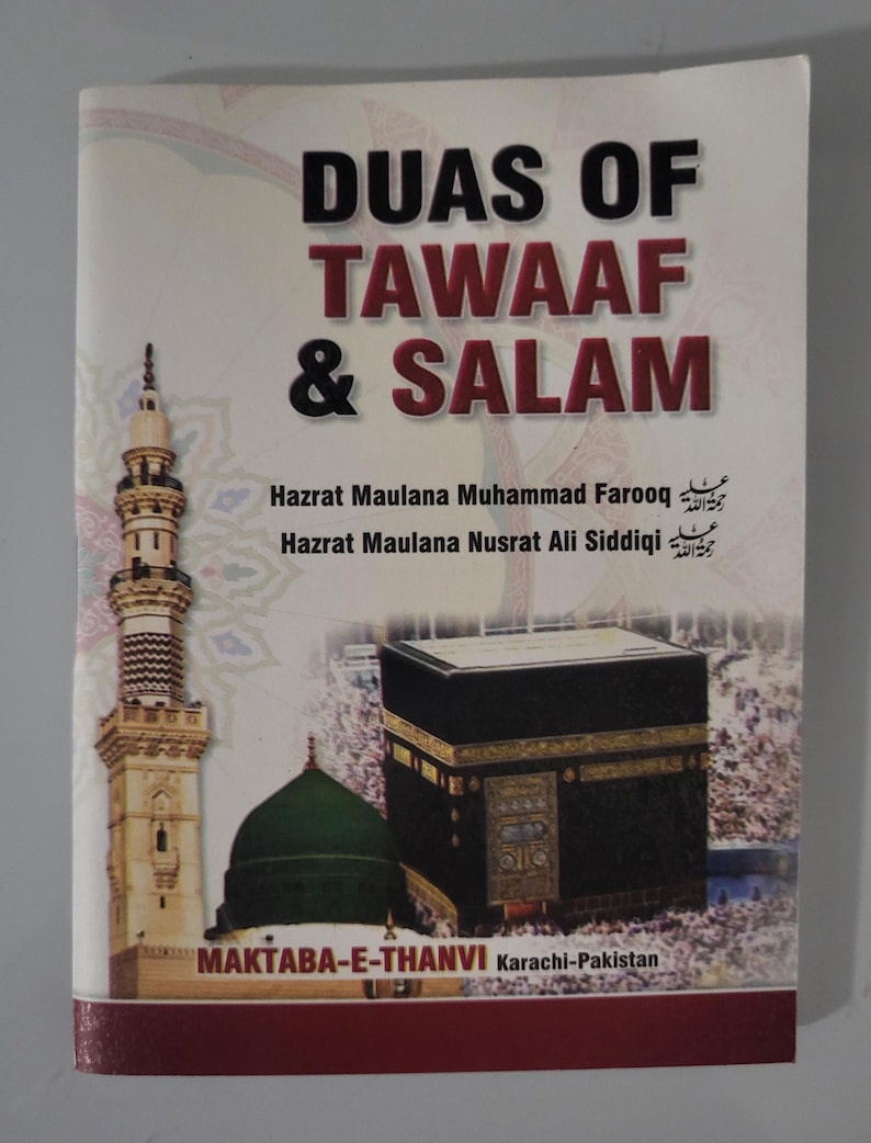 Duaas of Tawaaf & Salam – Small Pocket Size Islamic Prayer Book