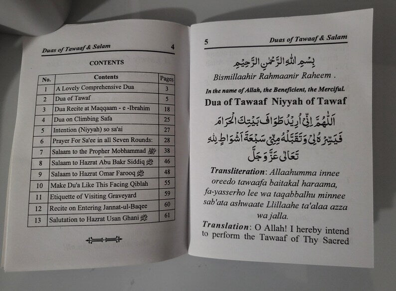 Duaas of Tawaaf & Salam – Small Pocket Size Islamic Prayer Book