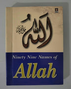 Ninety Nine Names Of Allah ( S.W.A)- Pocket Size