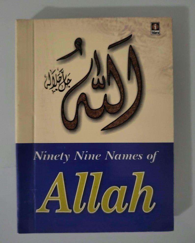 Ninety Nine Names Of Allah ( S.W.A)- Pocket Size