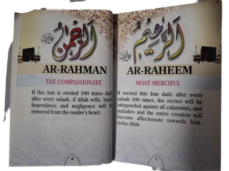 Ninety Nine Names Of Allah ( S.W.A)- Pocket Size