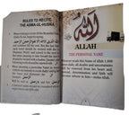Ninety Nine Names Of Allah ( S.W.A)- Pocket Size