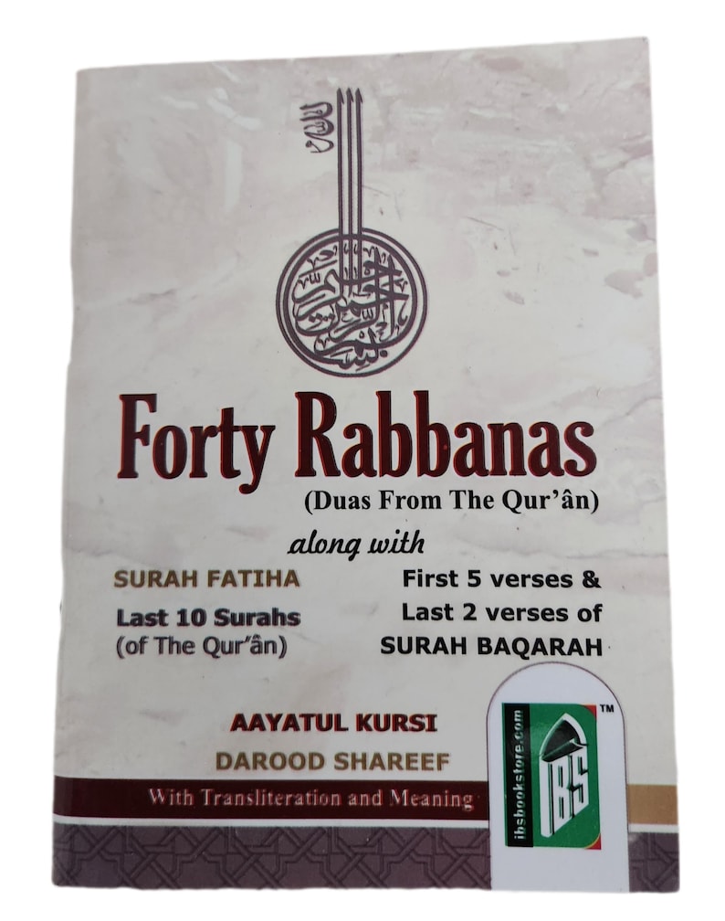 Forty Rabbanas Small Pocket Size Duas From Qur'an (Travel size)